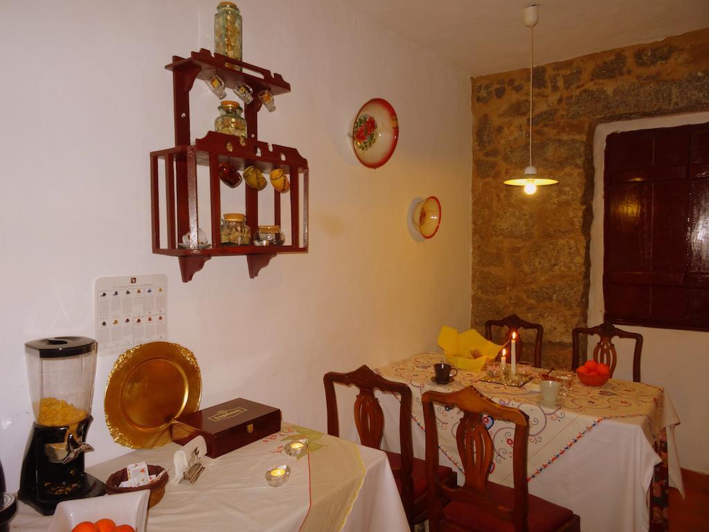 My Room - Villa Vina - Ter Monchique Εξωτερικό φωτογραφία